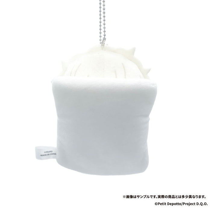 SPECIAL ORDER empty - Cold Sleep Sukoyaka Plush - Gnosia×Bkub - 07. Remnan [JP]