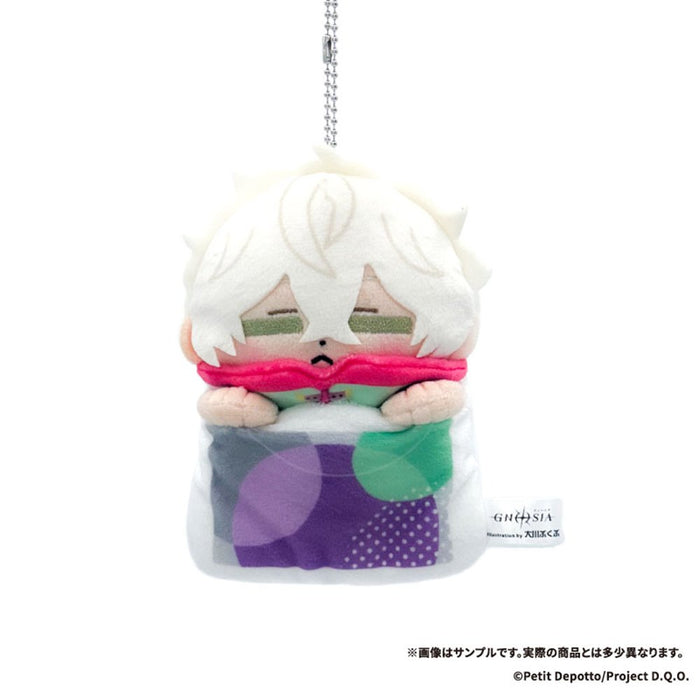 SPECIAL ORDER empty - Cold Sleep Sukoyaka Plush - Gnosia×Bkub - 07. Remnan [JP]