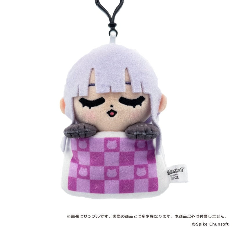 SPECIAL ORDER empty - Sukoyaka Plush Mascot - Danganronpa Series × Bkub - 03. Kyoko Kirigiri [JP]