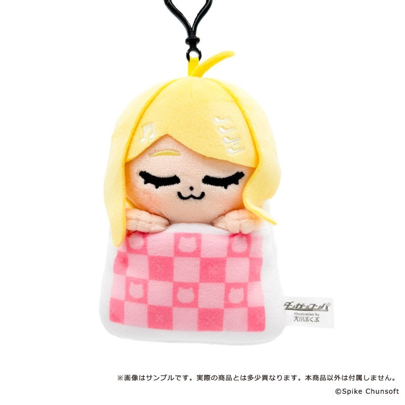 SPECIAL ORDER empty - Sukoyaka Plush Mascot - Danganronpa Series × Bkub - 08. Kaede Akamatsu [JP]