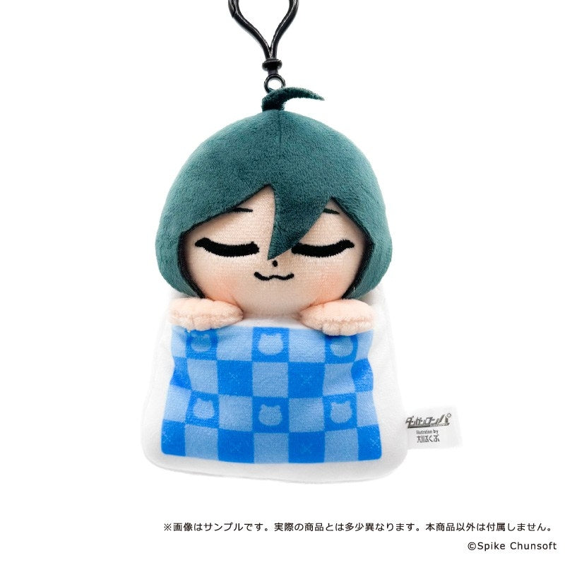 SPECIAL ORDER empty - Sukoyaka Plush Mascot - Danganronpa Series × Bkub - 09. Shuichi Saihara [JP]