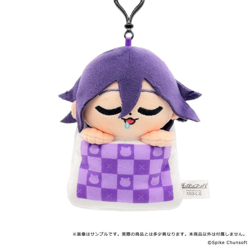 SPECIAL ORDER empty - Sukoyaka Plush Mascot - Danganronpa Series × Bkub - 10. Kokichi Oma [JP]