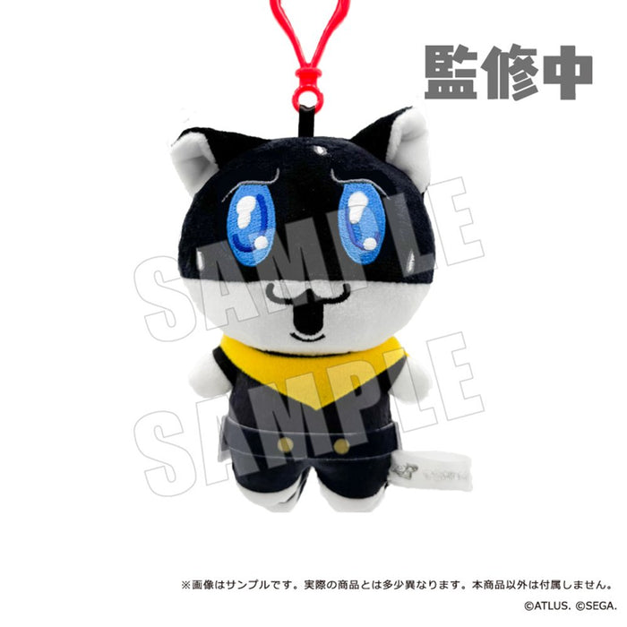 SPECIAL ORDER empty - Persona 5 Royal × Kawaisouni! Plush Mascot - 02. Morgana [JP]