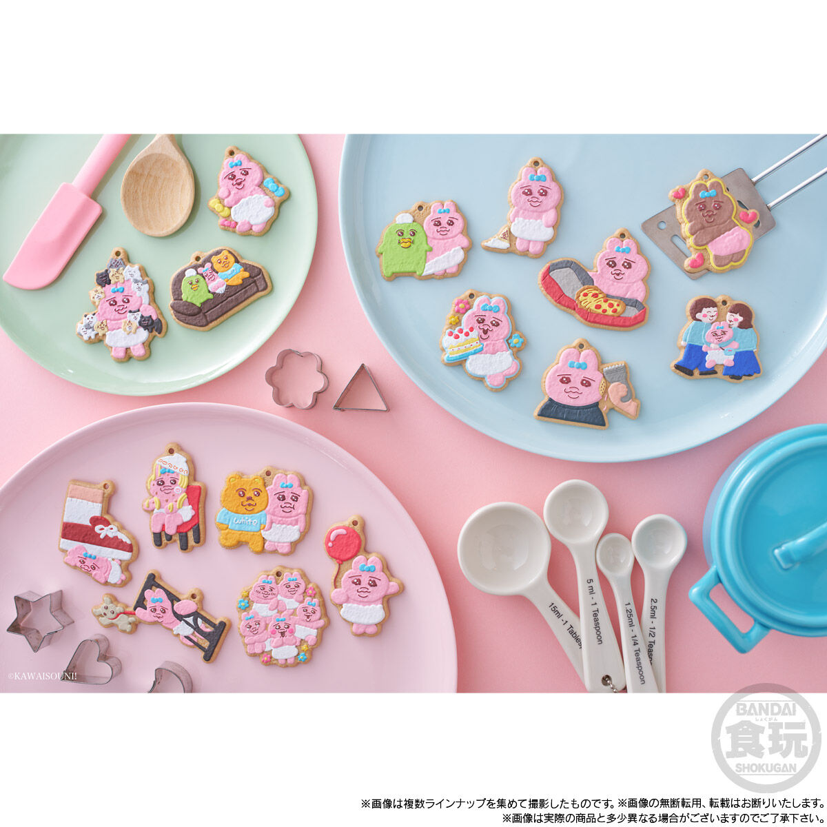 PRE-ORDER Bandai - Opanchu Usagi Cookie Charm COT [Box of 14]
