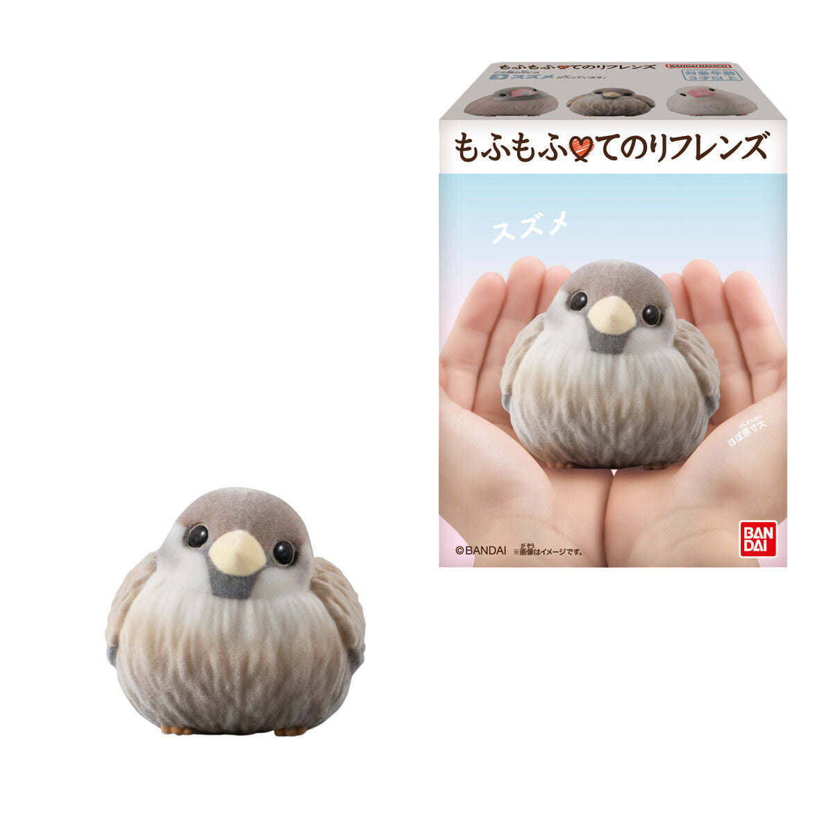 PRE-ORDER Bandai - Mofumofu Tenori Friends [January 2027] [Box of 12]