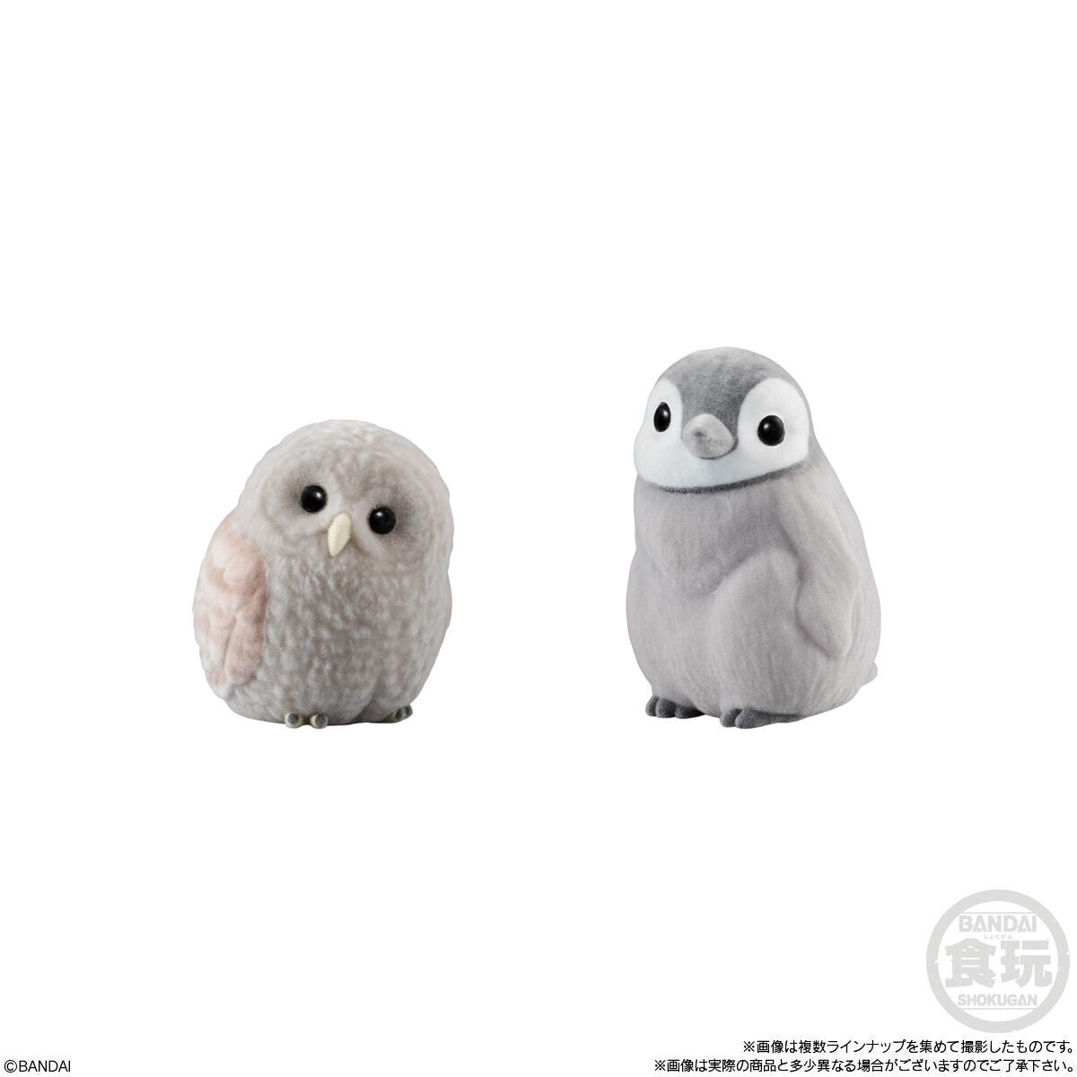 PRE-ORDER Bandai - Mofumofu Tenori Friends [January 2027] [Box of 12]