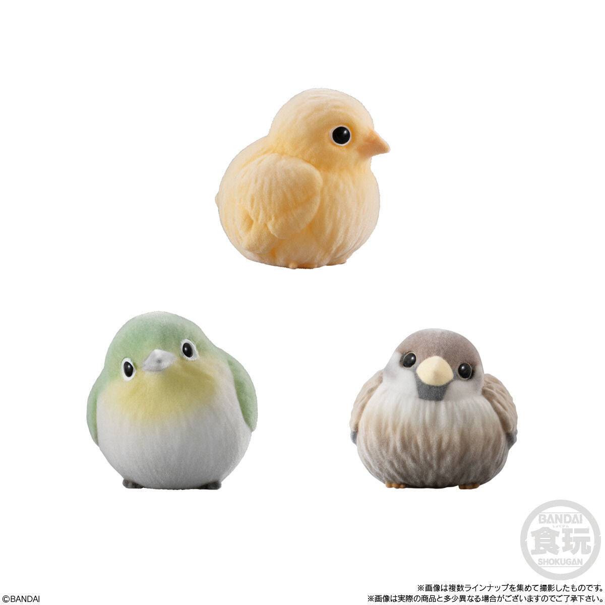 PRE-ORDER Bandai - Mofumofu Tenori Friends [January 2027] [Box of 12]