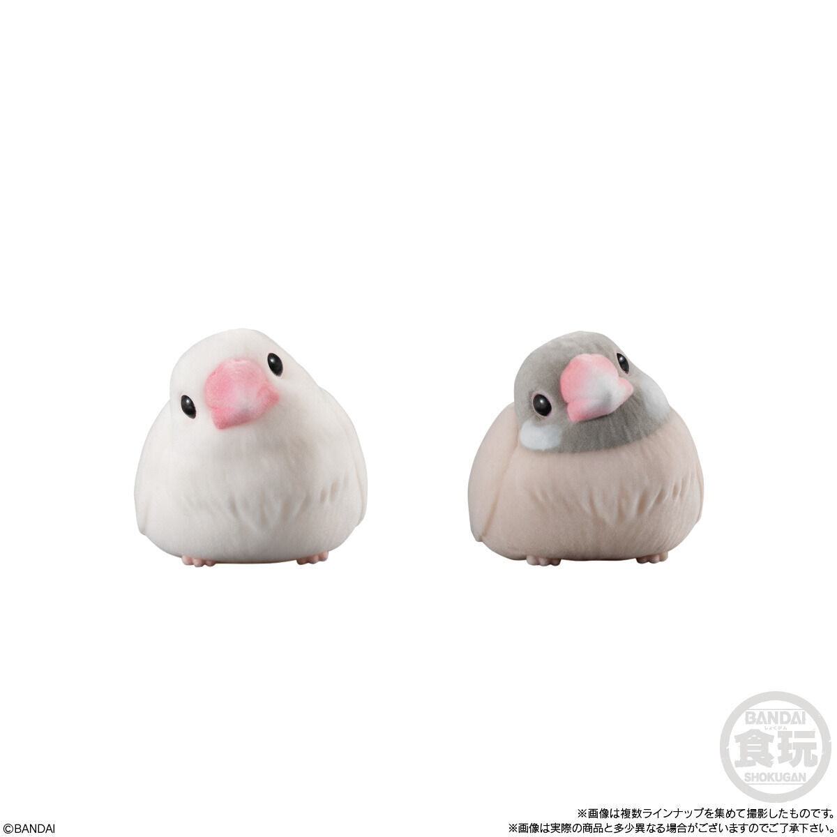 PRE-ORDER Bandai - Mofumofu Tenori Friends [January 2027] [Box of 12]