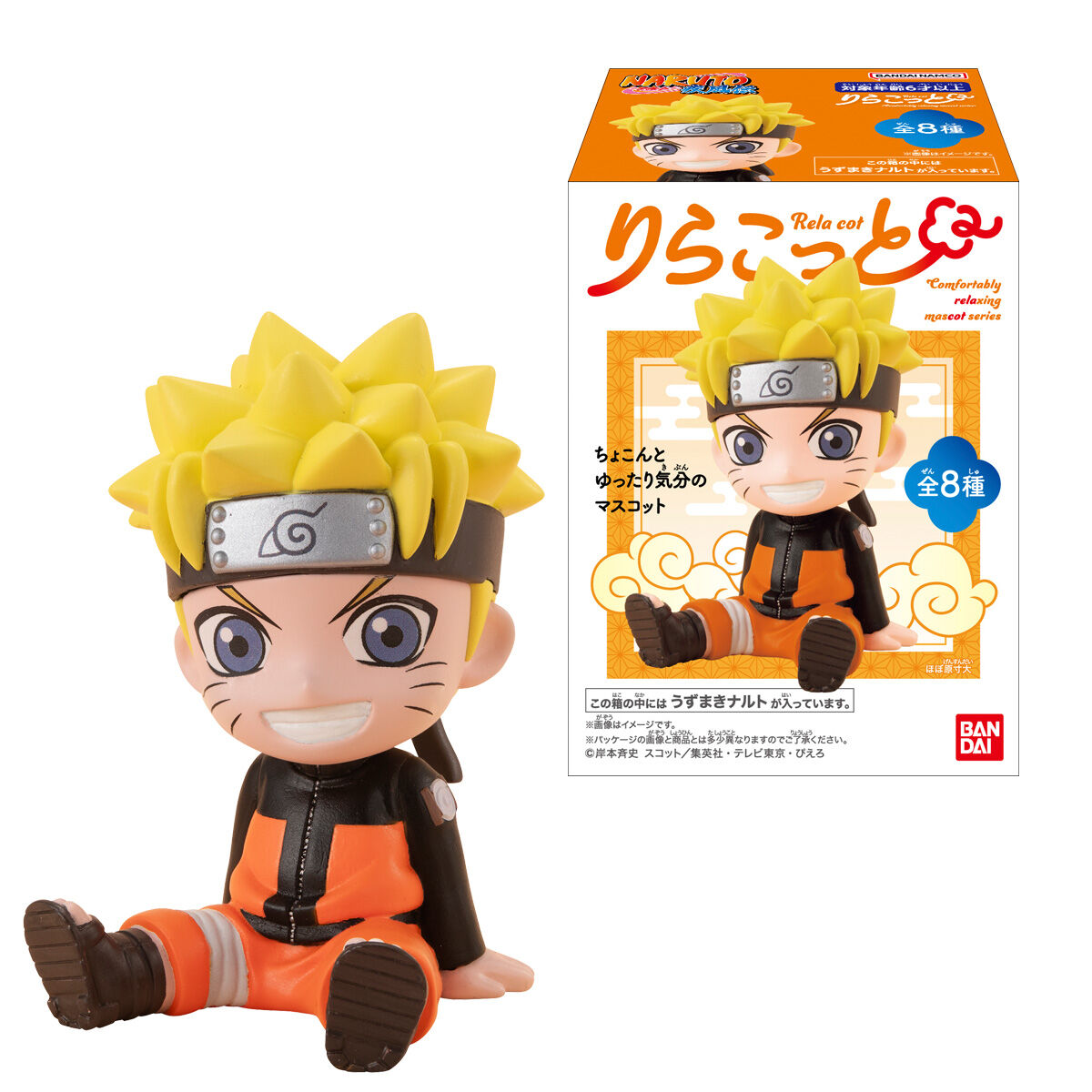 PRE-ORDER Bandai - Rela Cot Naruto [January 2027] [Box of 10]