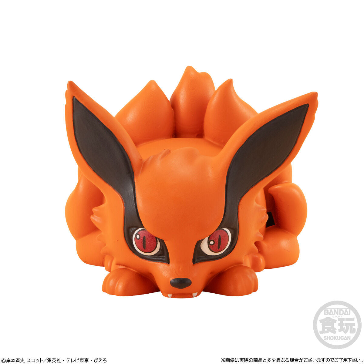 PRE-ORDER Bandai - Rela Cot Naruto [January 2027] [Box of 10]
