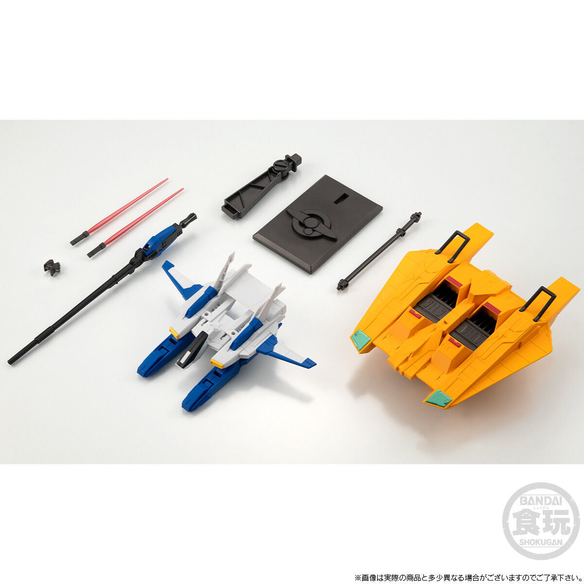 PRE-ORDER Bandai - Mobile Suit Gundam G-Frame FA - Mobile Suit Zeta Gundam - G Defensor & Shackles Set [EXCLUSIVE]