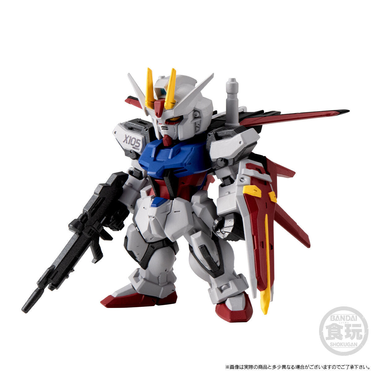PRE-ORDER Bandai - FW Gundam Converge Core - Mobile Suit Gundam SEED - Strike Gundam Full Weapon Set [EXCLUSIVE]