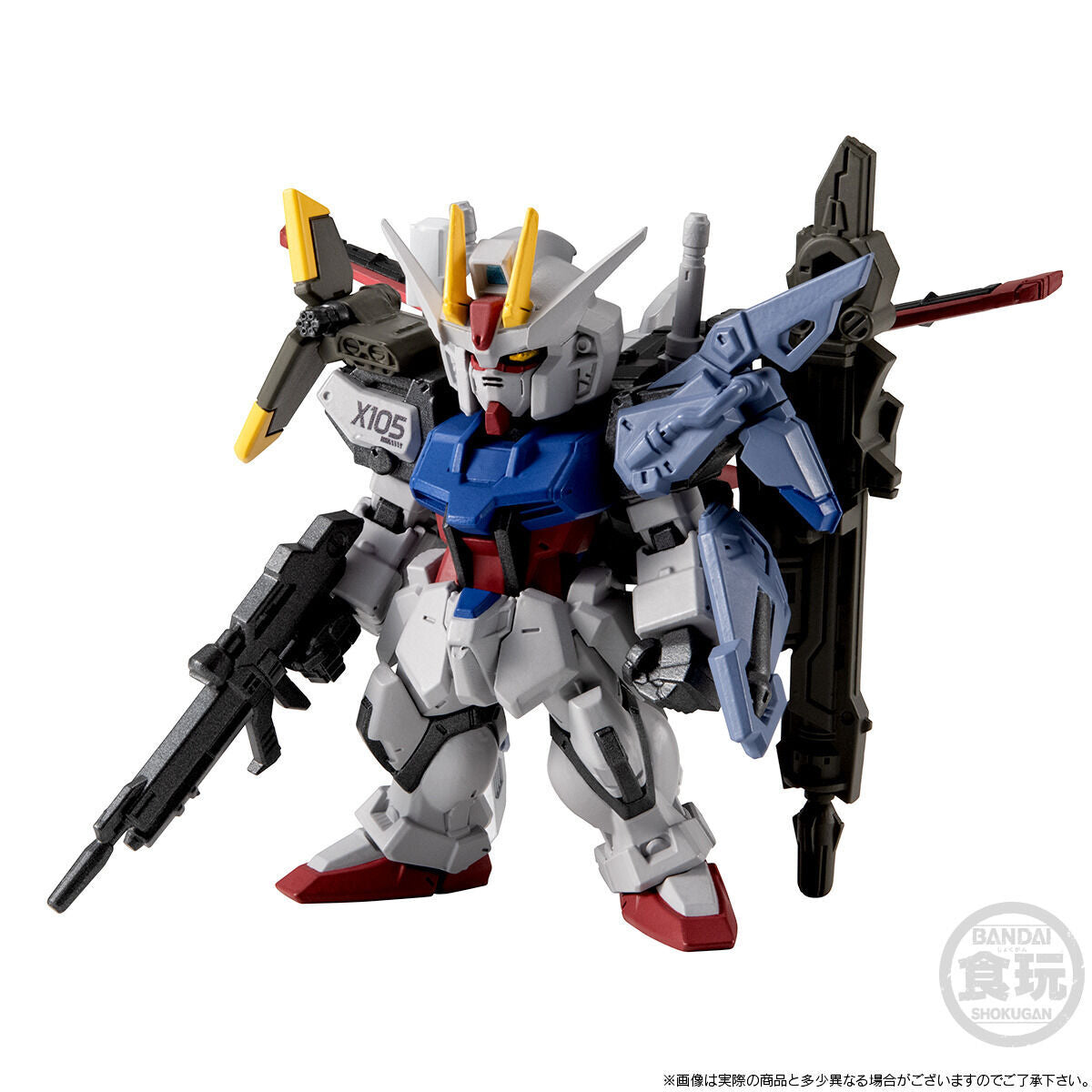PRE-ORDER Bandai - FW Gundam Converge Core - Mobile Suit Gundam SEED - Strike Gundam Full Weapon Set [EXCLUSIVE]