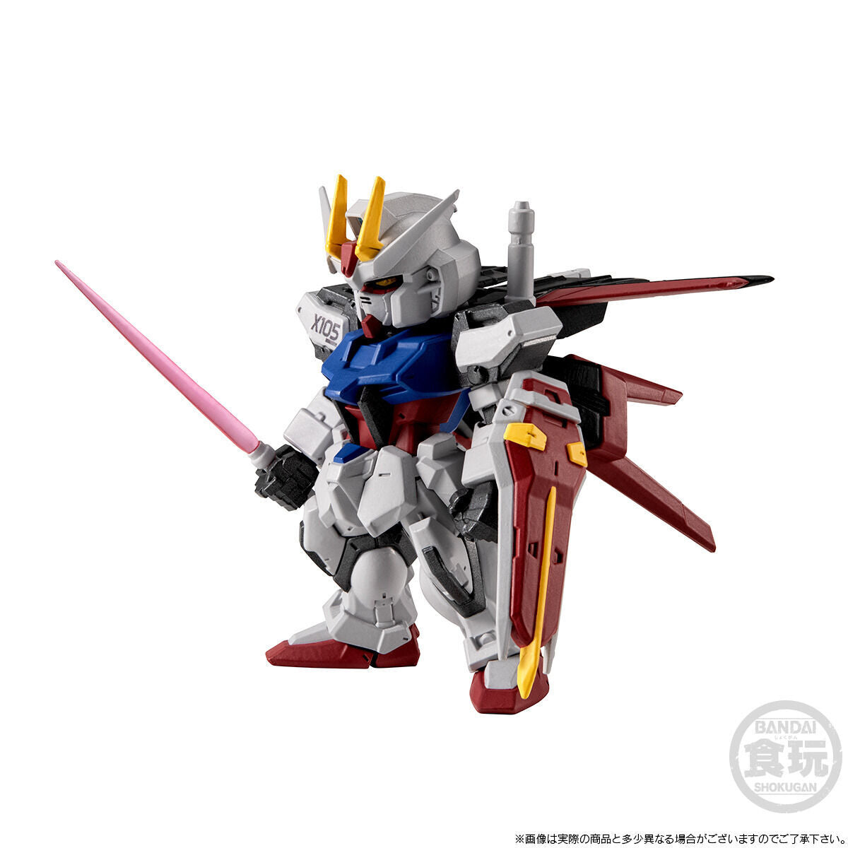 PRE-ORDER Bandai - FW Gundam Converge Core - Mobile Suit Gundam SEED - Strike Gundam Full Weapon Set [EXCLUSIVE]