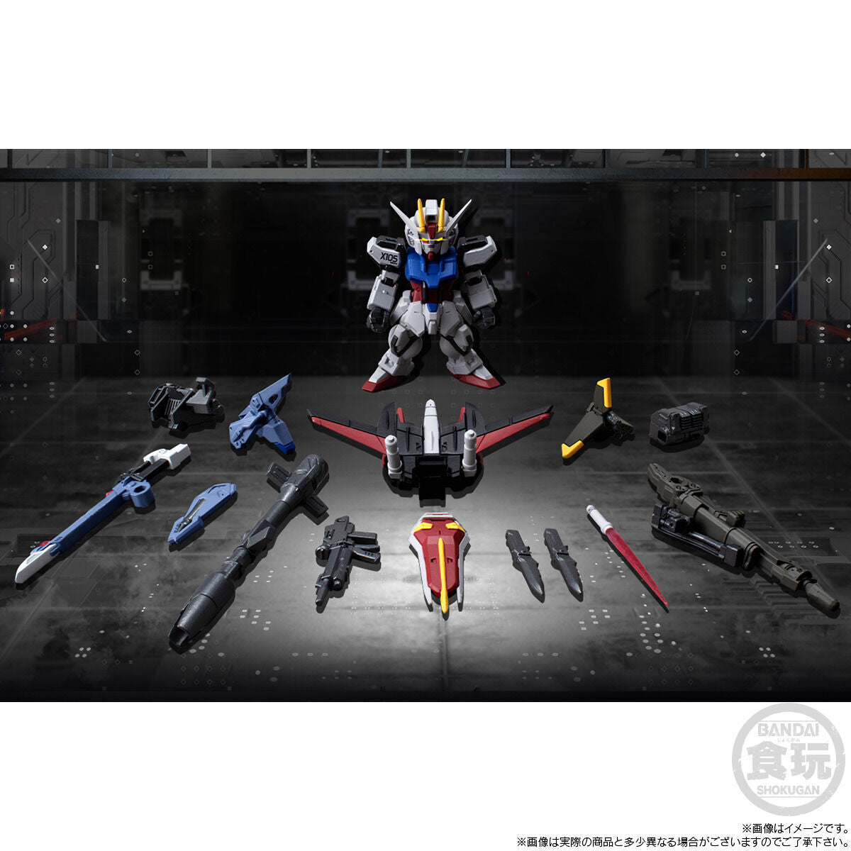 PRE-ORDER Bandai - FW Gundam Converge Core - Mobile Suit Gundam SEED - Strike Gundam Full Weapon Set [EXCLUSIVE]