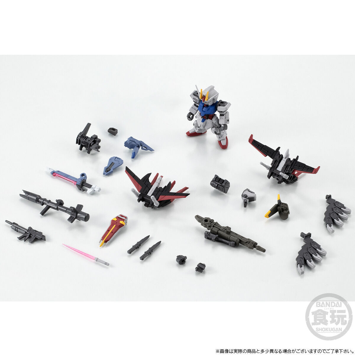 PRE-ORDER Bandai - FW Gundam Converge Core - Mobile Suit Gundam SEED - Strike Gundam Full Weapon Set [EXCLUSIVE]