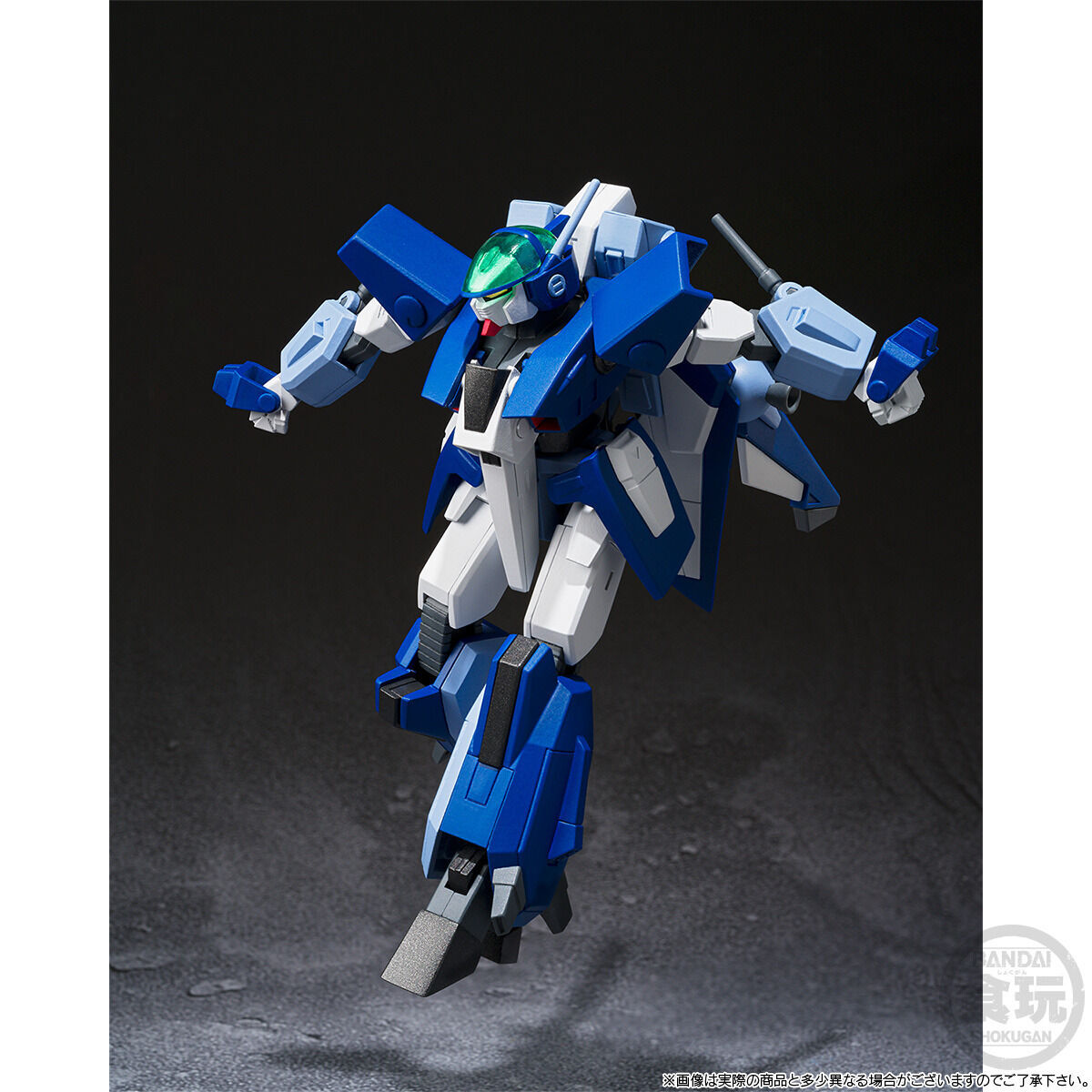 PRE-ORDER Bandai - SMP - Blue Comet SPT Layzner - Layzner MARK II [EXCLUSIVE]