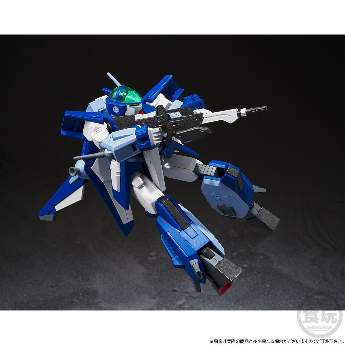PRE-ORDER Bandai - SMP - Blue Comet SPT Layzner - Layzner MARK II [EXCLUSIVE]
