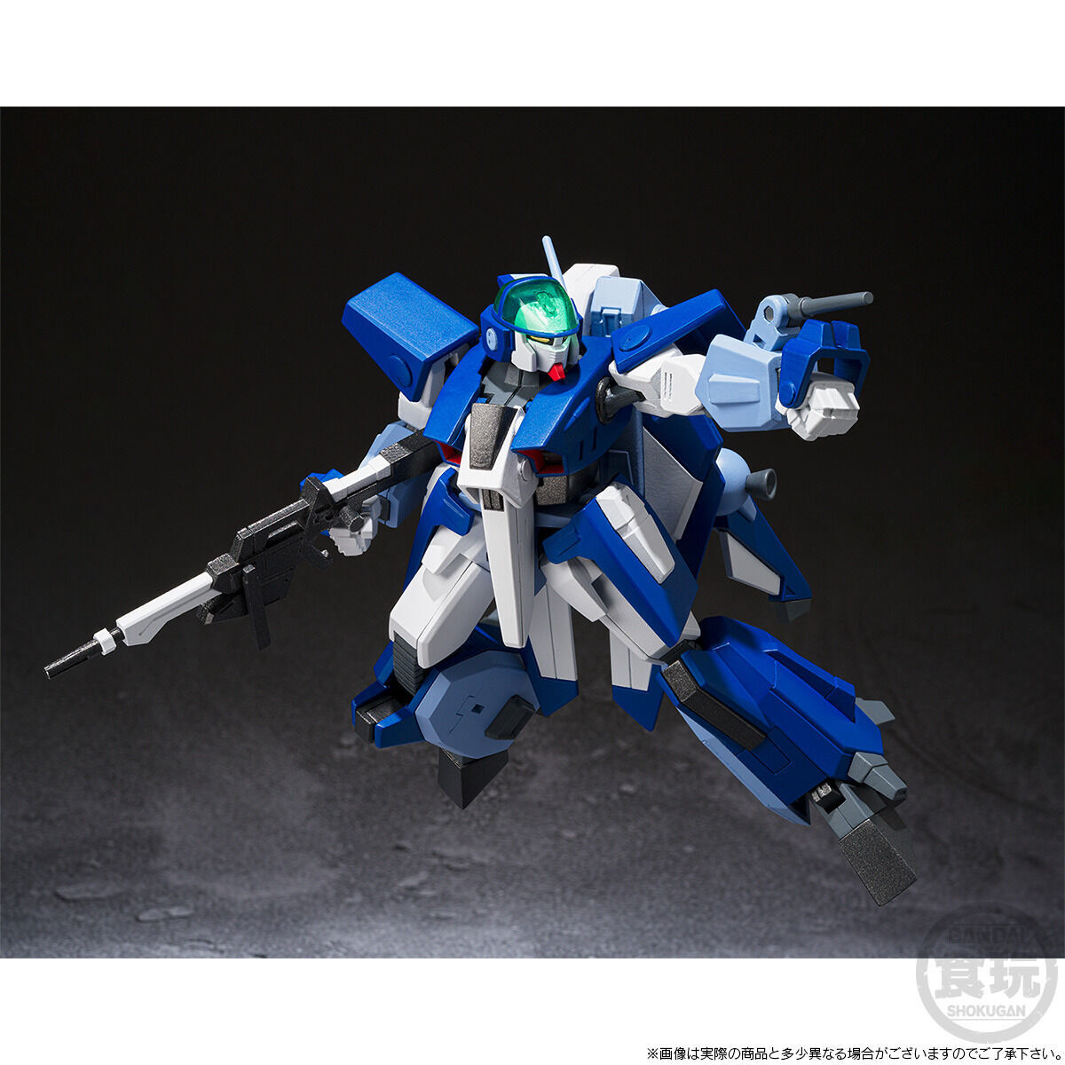 PRE-ORDER Bandai - SMP - Blue Comet SPT Layzner - Layzner MARK II [EXCLUSIVE]