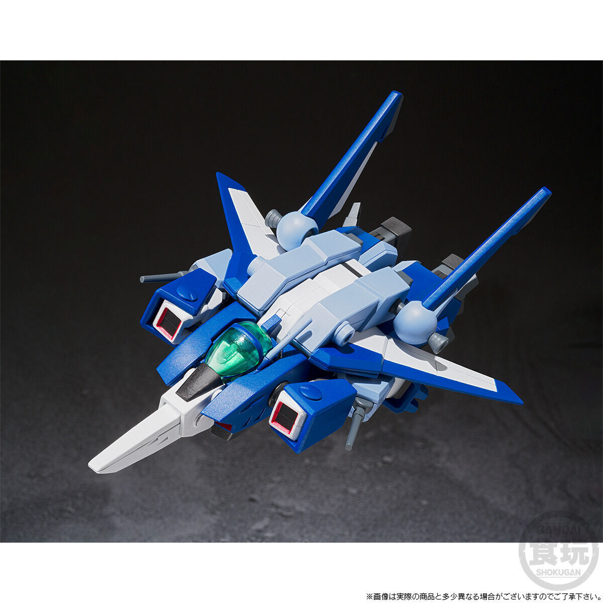 PRE-ORDER Bandai - SMP - Blue Comet SPT Layzner - Layzner MARK II [EXCLUSIVE]