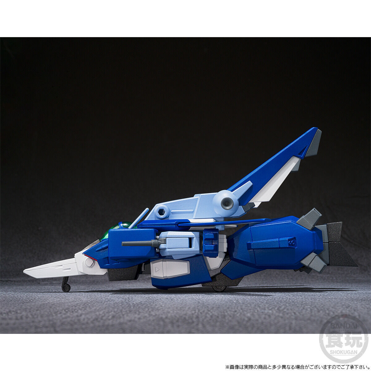 PRE-ORDER Bandai - SMP - Blue Comet SPT Layzner - Layzner MARK II [EXCLUSIVE]