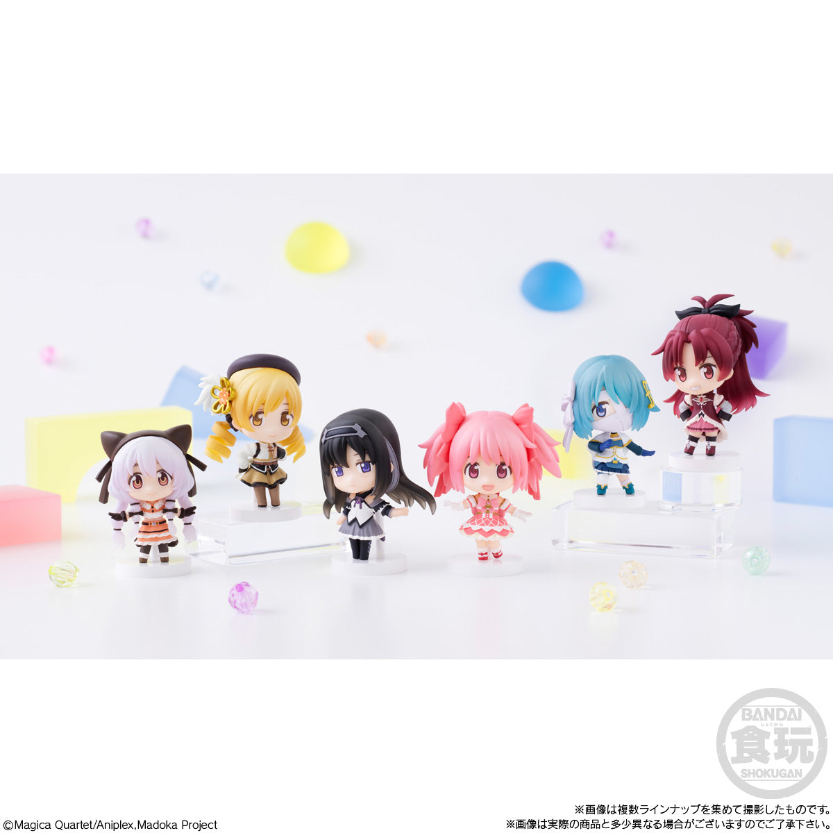 PRE-ORDER Bandai - Puella Magi Madoka Magica the Movie -Walpurgisnacht Rising- Collection [Box of 8]
