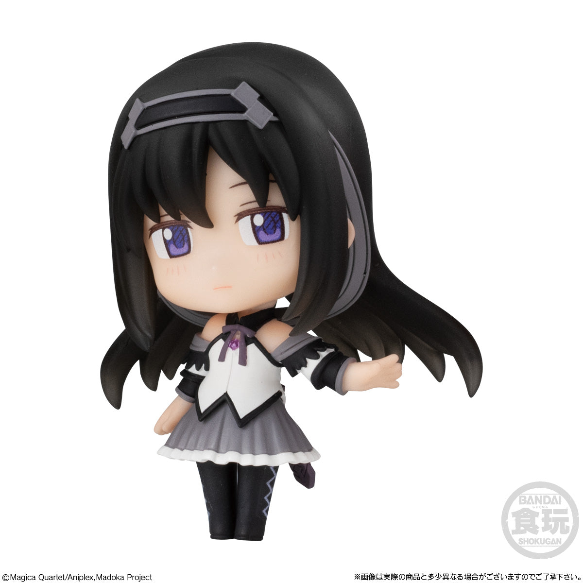 PRE-ORDER Bandai - Puella Magi Madoka Magica the Movie -Walpurgisnacht Rising- Collection [Box of 8]