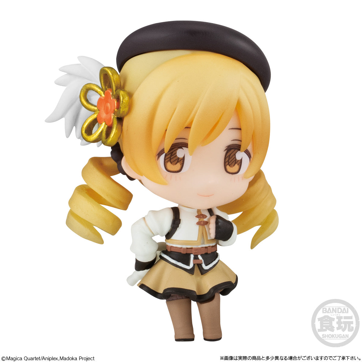 PRE-ORDER Bandai - Puella Magi Madoka Magica the Movie -Walpurgisnacht Rising- Collection [Box of 8]