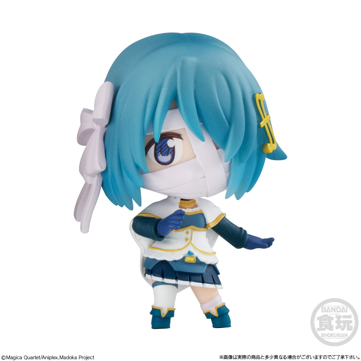 PRE-ORDER Bandai - Puella Magi Madoka Magica the Movie -Walpurgisnacht Rising- Collection [Box of 8]