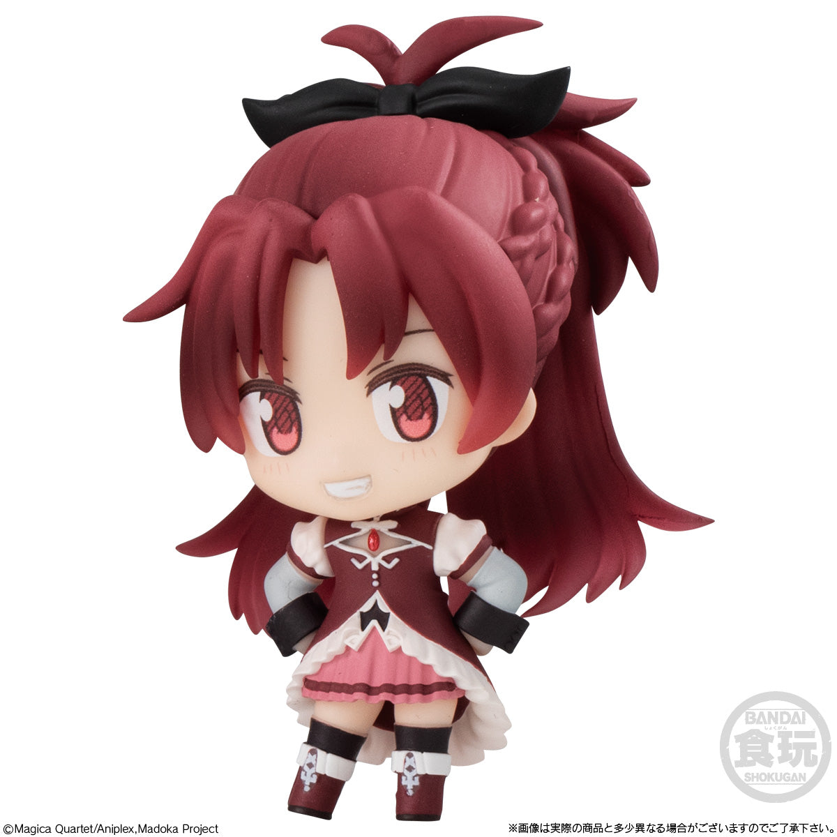 PRE-ORDER Bandai - Puella Magi Madoka Magica the Movie -Walpurgisnacht Rising- Collection [Box of 8]