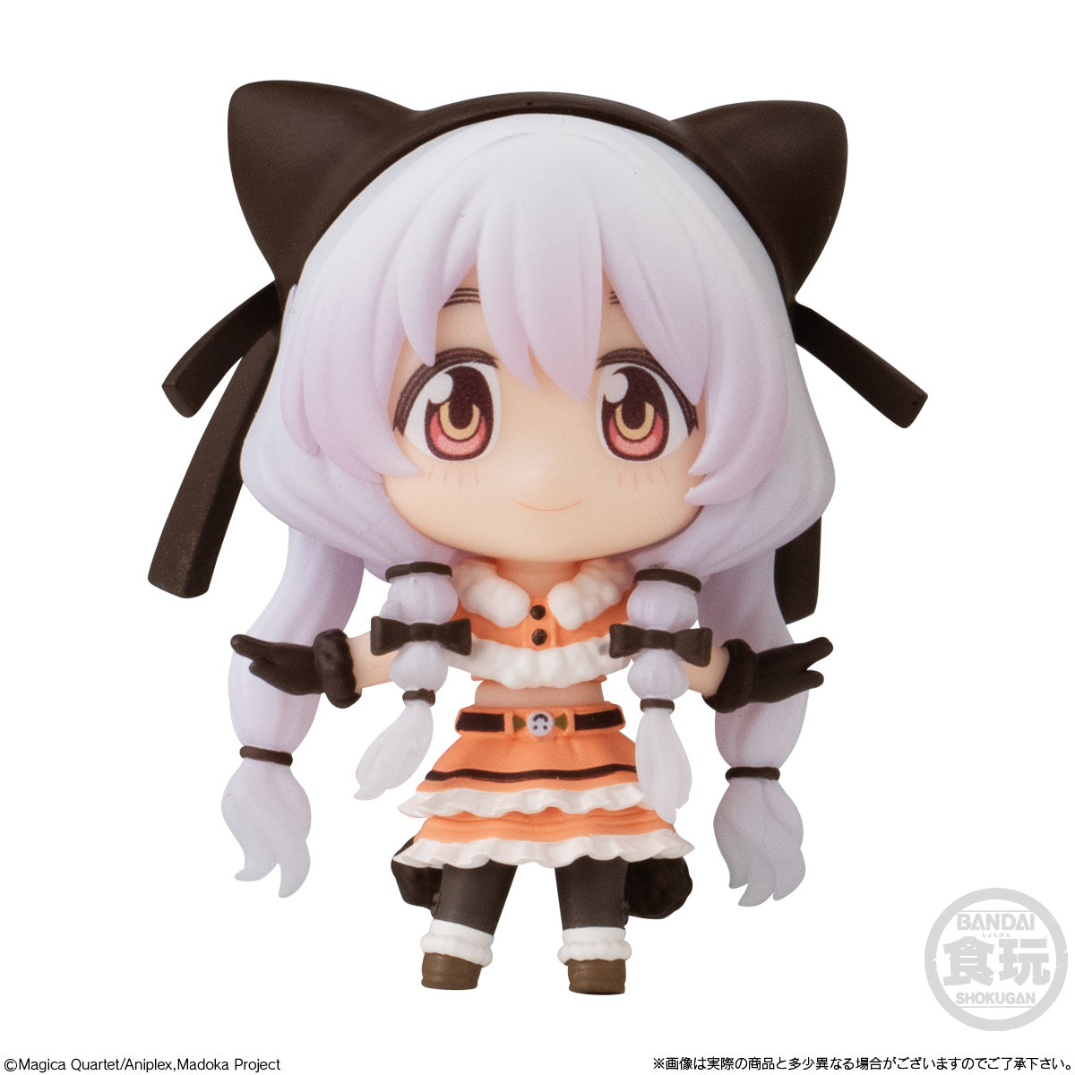 PRE-ORDER Bandai - Puella Magi Madoka Magica the Movie -Walpurgisnacht Rising- Collection [Box of 8]