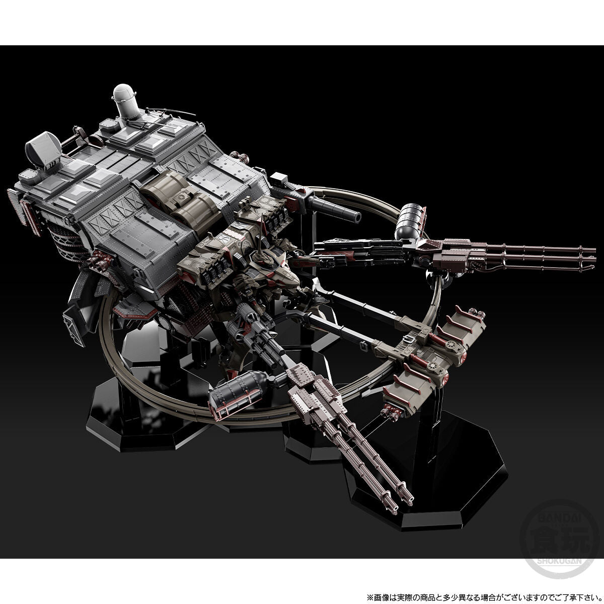 PRE-ORDER Bandai - Shokugan Modeling Project - Armored Core VI: Fires of Rubicon - AAP07: BALTEUS [EXCLUSIVE]