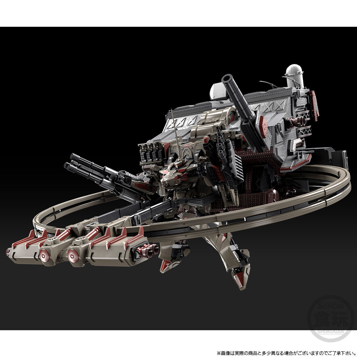 PRE-ORDER Bandai - Shokugan Modeling Project - Armored Core VI: Fires of Rubicon - AAP07: BALTEUS [EXCLUSIVE]