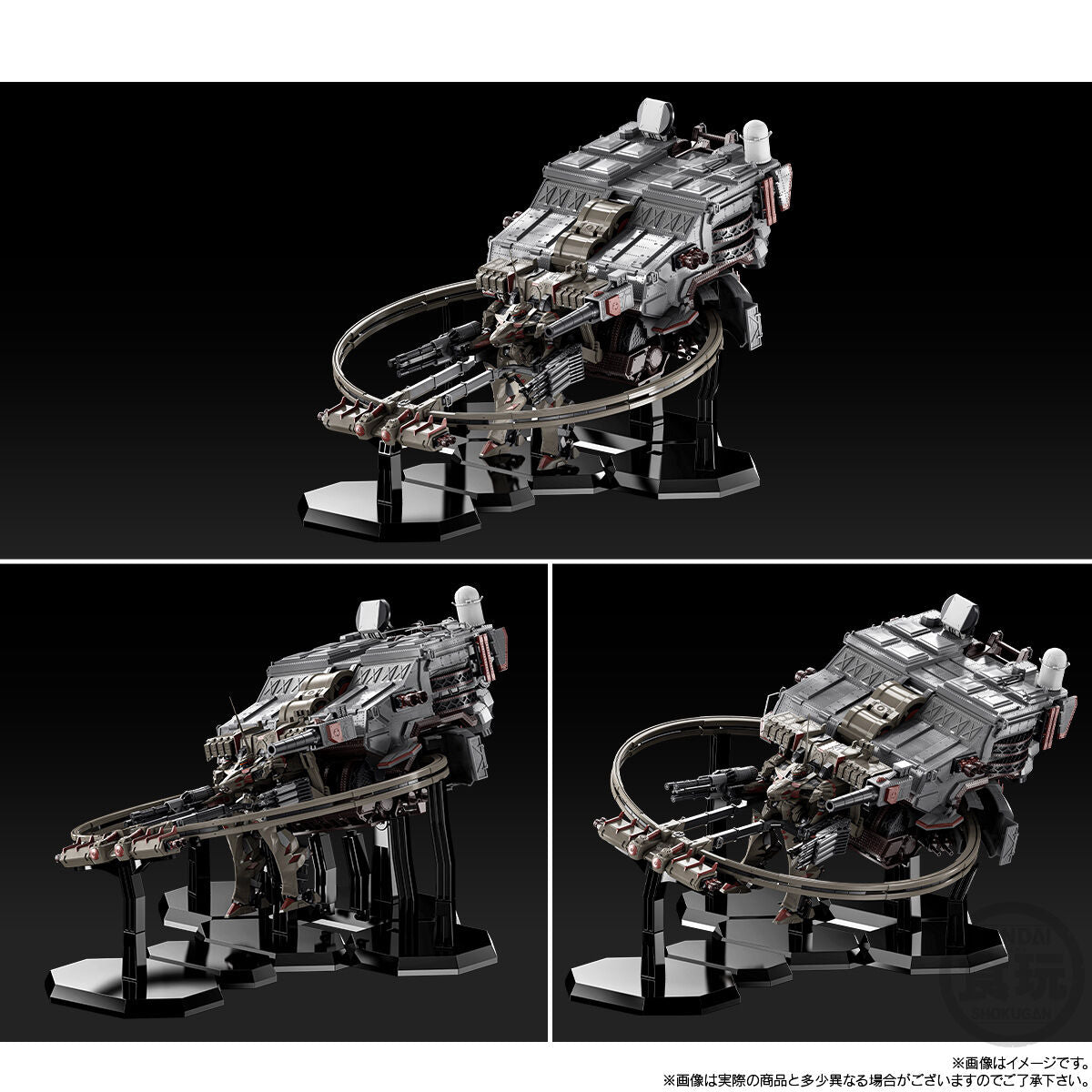 PRE-ORDER Bandai - Shokugan Modeling Project - Armored Core VI: Fires of Rubicon - AAP07: BALTEUS [EXCLUSIVE]
