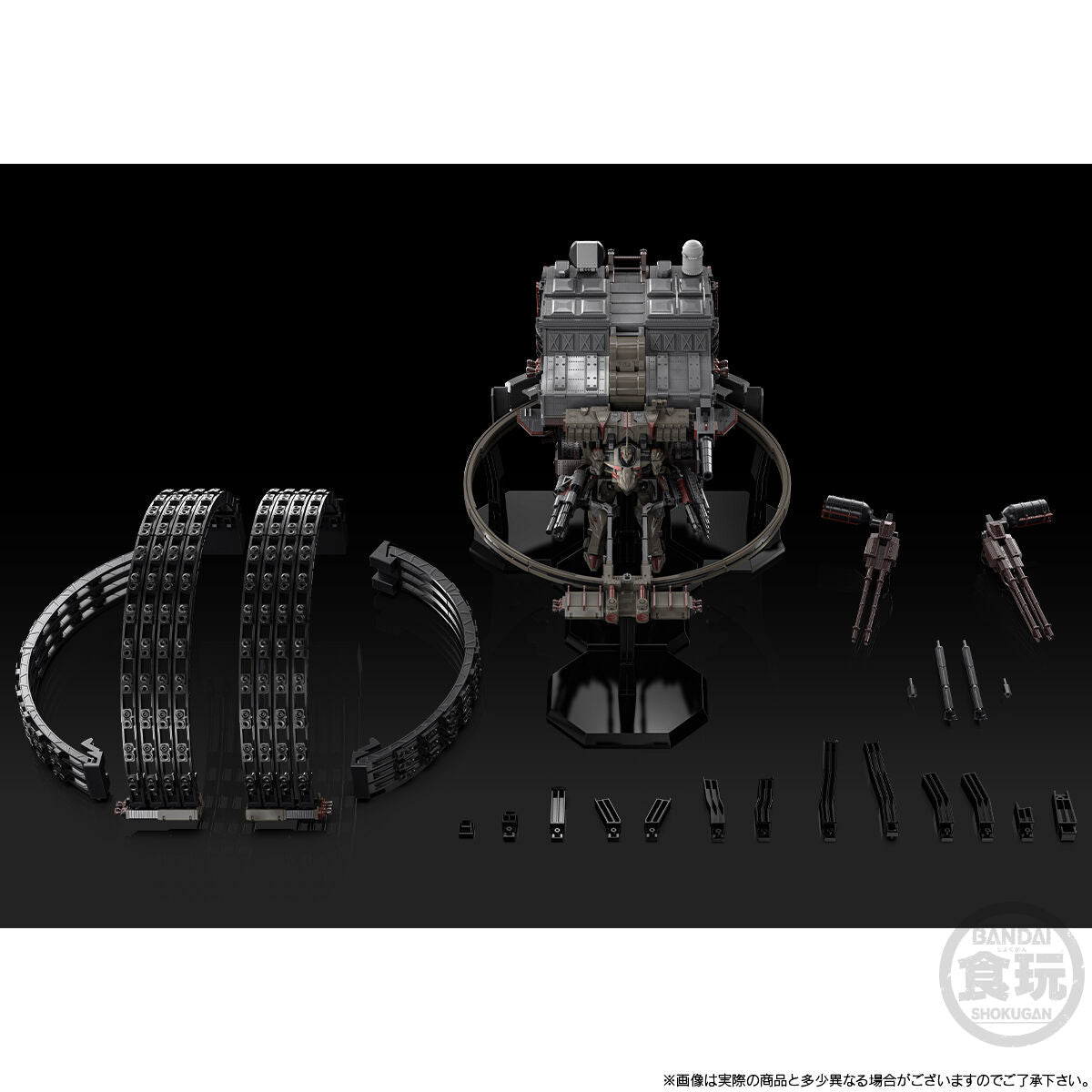 PRE-ORDER Bandai - Shokugan Modeling Project - Armored Core VI: Fires of Rubicon - AAP07: BALTEUS [EXCLUSIVE]