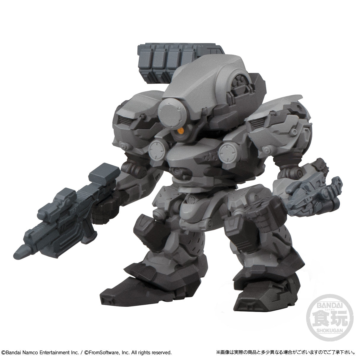 PRE-ORDER Bandai - ARMORED CORE VI FIRES OF RUBICON Assemble Collection Vol. 01 [Box of 4]