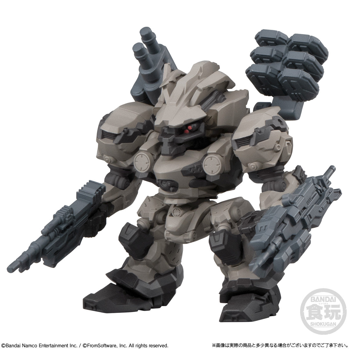 PRE-ORDER Bandai - ARMORED CORE VI FIRES OF RUBICON Assemble Collection Vol. 01 [Box of 4]
