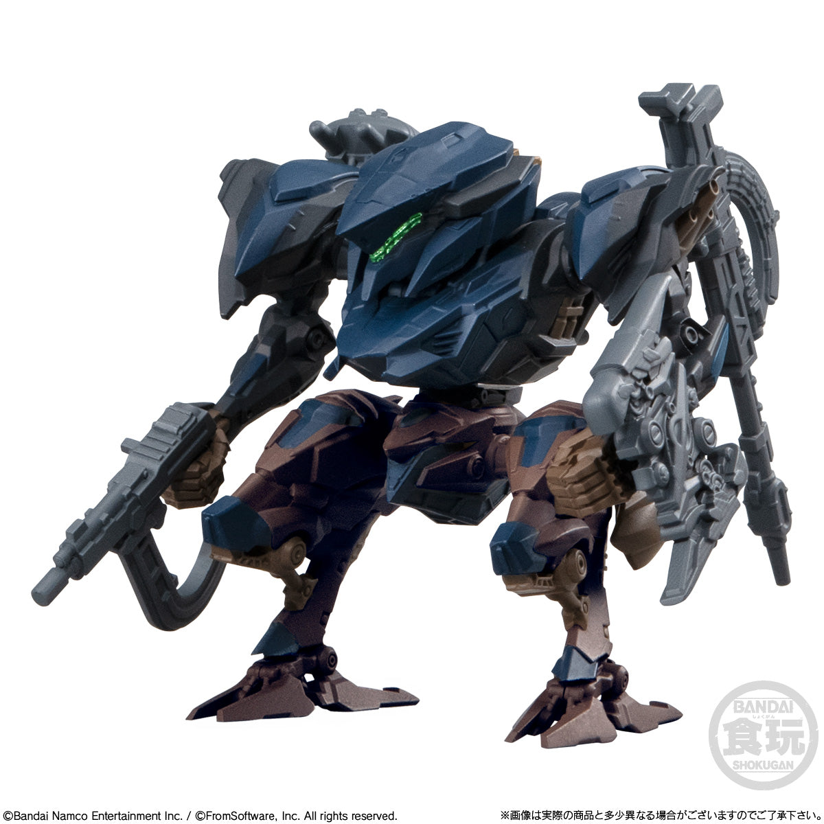 PRE-ORDER Bandai - ARMORED CORE VI FIRES OF RUBICON Assemble Collection Vol. 01 [Box of 4]