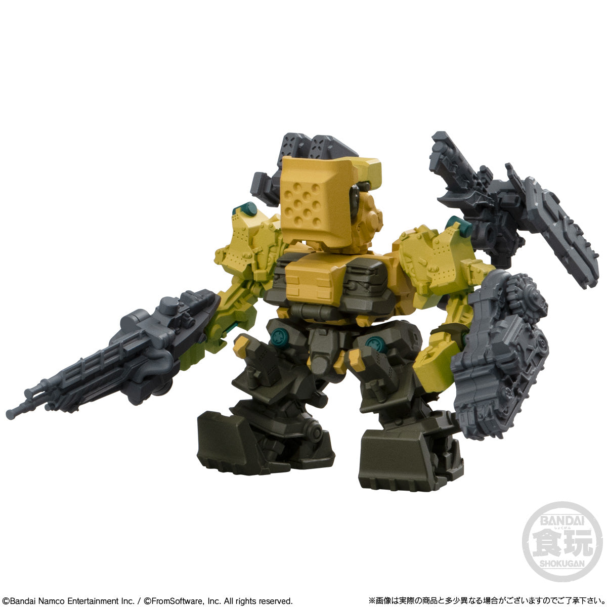 PRE-ORDER Bandai - ARMORED CORE VI FIRES OF RUBICON Assemble Collection Vol. 01 [Box of 4]