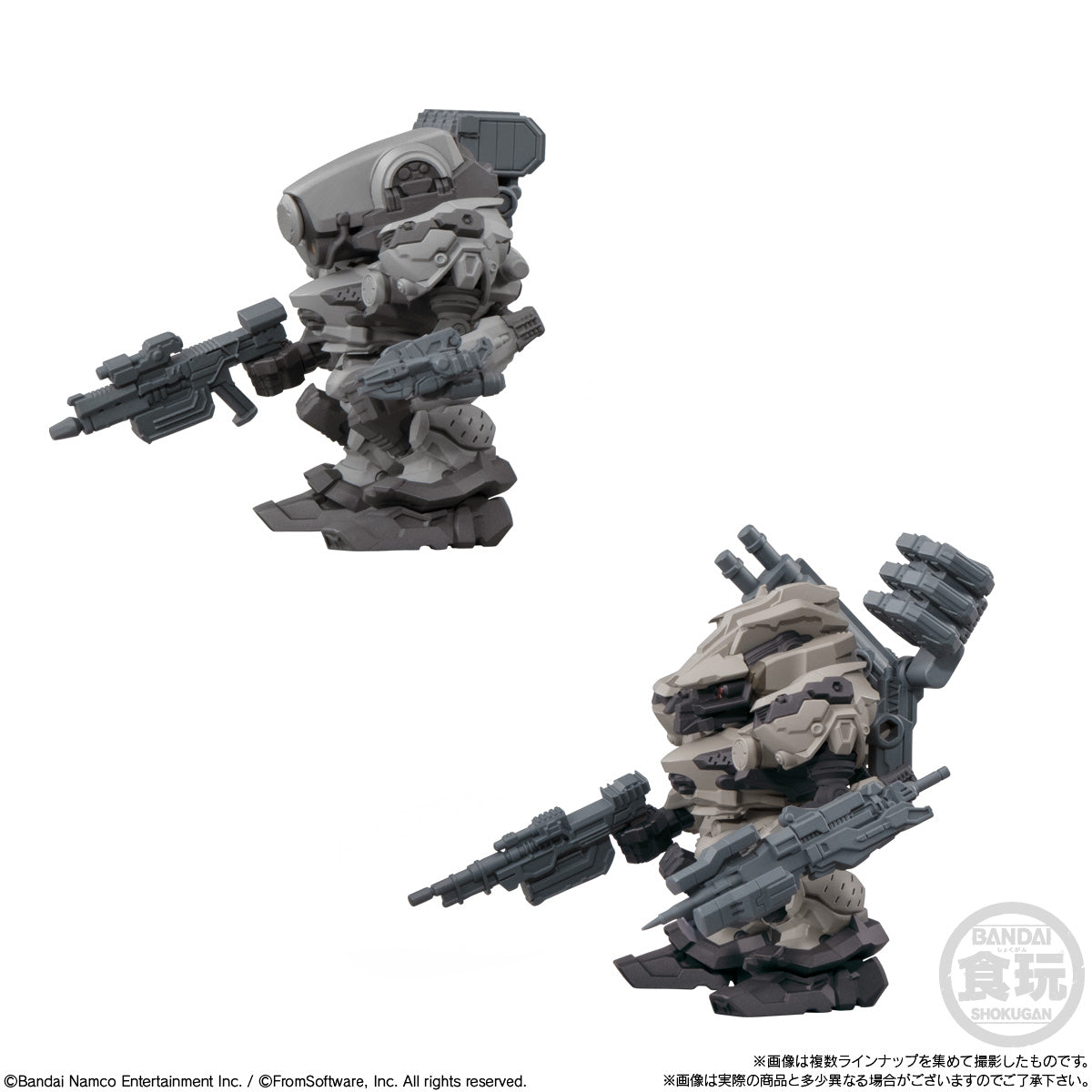 PRE-ORDER Bandai - ARMORED CORE VI FIRES OF RUBICON Assemble Collection Vol. 01 [Box of 4]