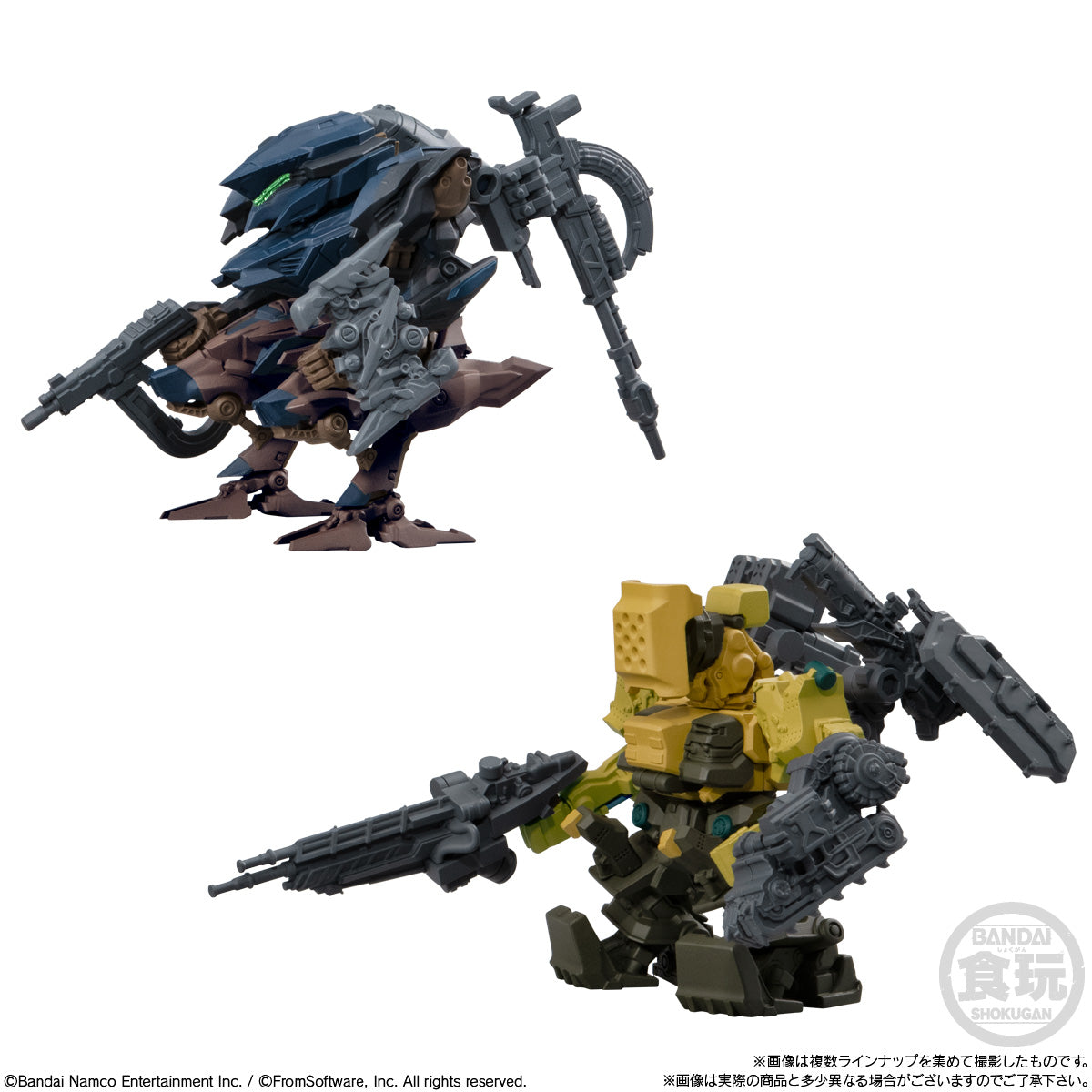 PRE-ORDER Bandai - ARMORED CORE VI FIRES OF RUBICON Assemble Collection Vol. 01 [Box of 4]