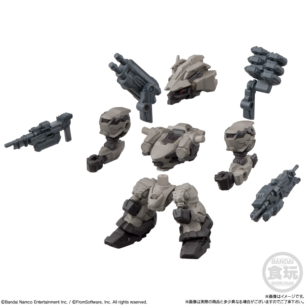 PRE-ORDER Bandai - ARMORED CORE VI FIRES OF RUBICON Assemble Collection Vol. 01 [Box of 4]