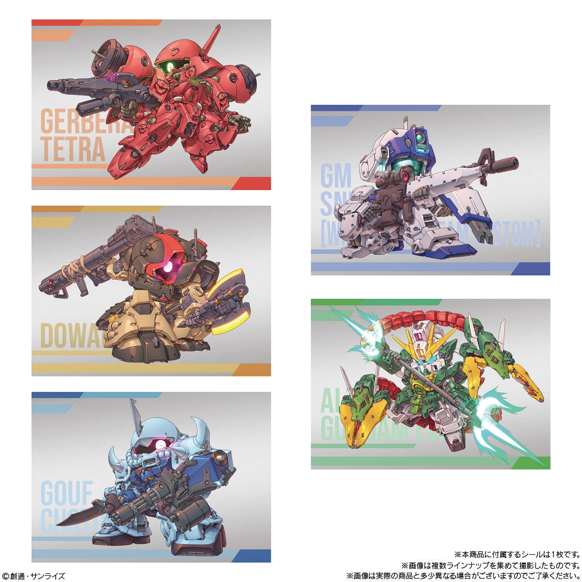 PRE-ORDER Bandai - Mobile Suit Gundam - Gundam Superior Define No. 01 [February 2027] [Box of 10]