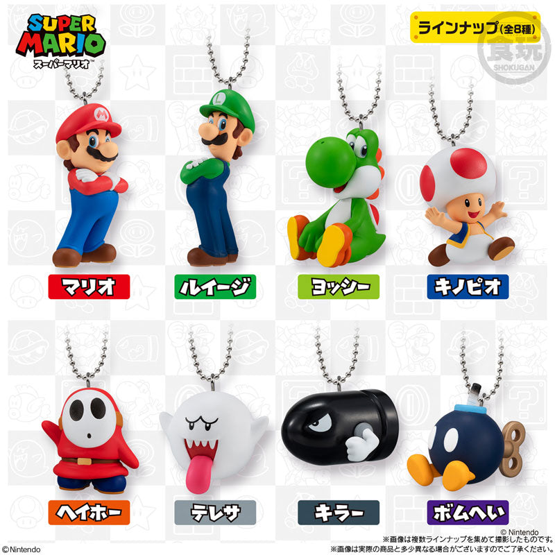 PRE-ORDER Bandai - Super Mario Mascot Charm Collection [Box of 10] [July 2025 Release]