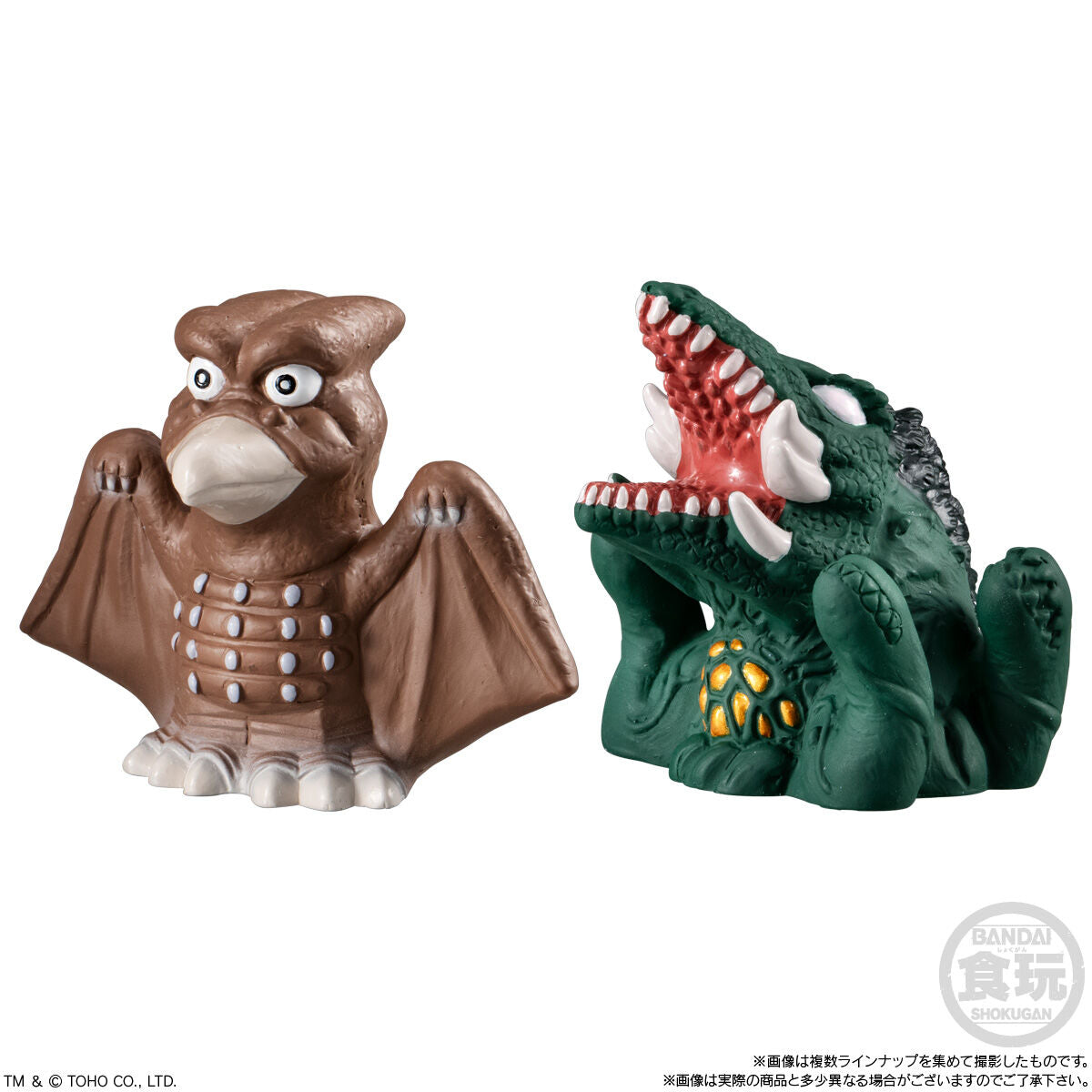 PRE-ORDER Bandai - Godzilla Sofvi Doll [June 2026]