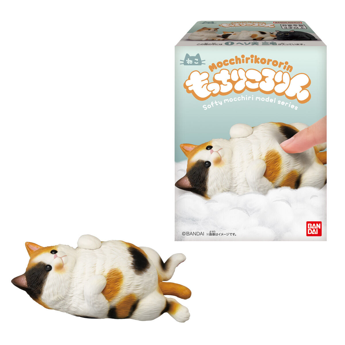 PRE-ORDER Bandai - Mocchiri Kokorin ♪ Cat [January 2027] [Box of 12]