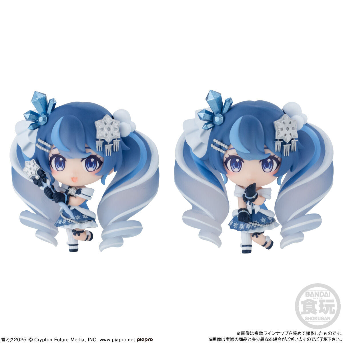 IN-STOCK Bandai - Snow Miku Collection