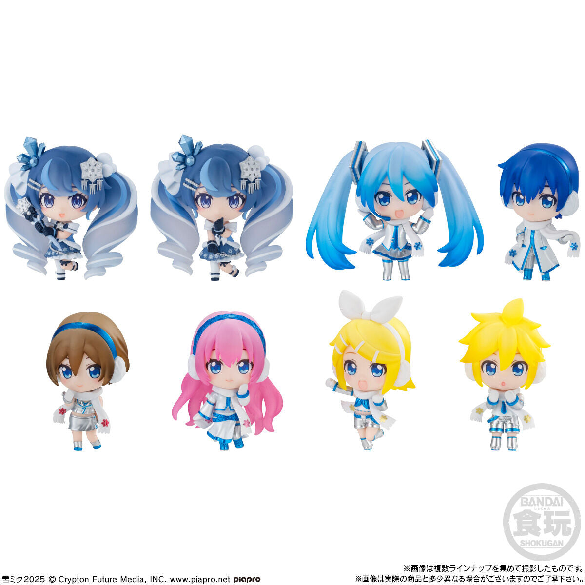 IN-STOCK Bandai - Snow Miku Collection