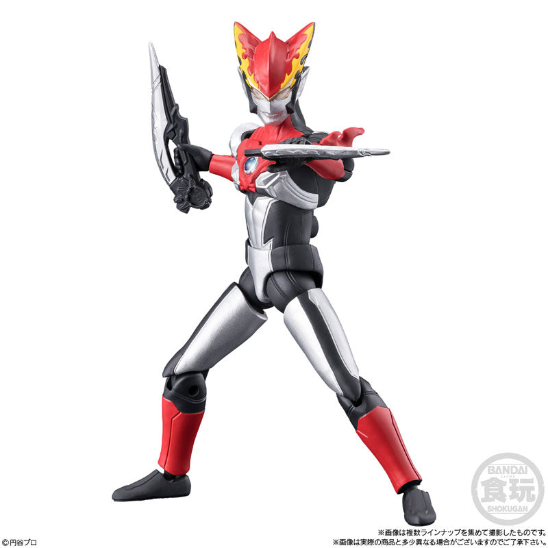 PRE-ORDER Bandai - Chodo Alpha - Ultraman 12 [Box of 10]