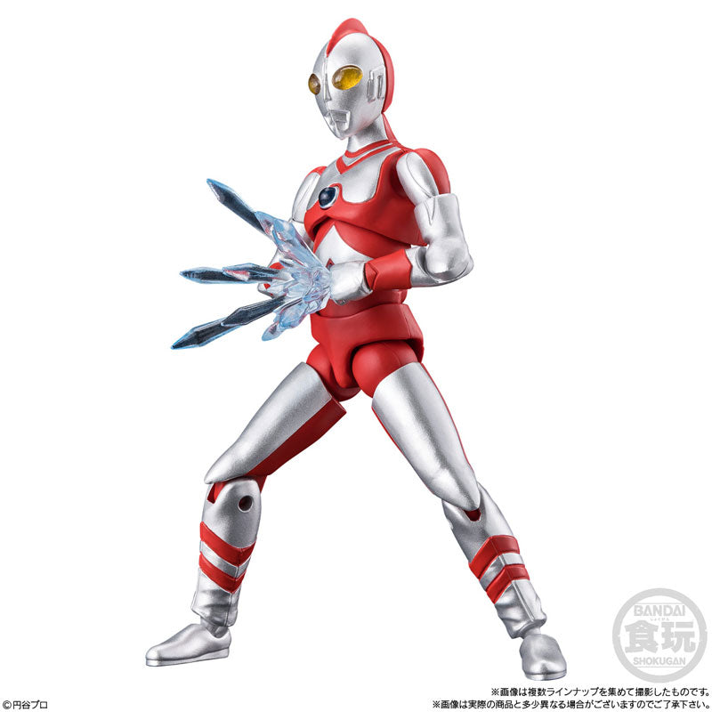 PRE-ORDER Bandai - Chodo Alpha - Ultraman 12 [Box of 10]